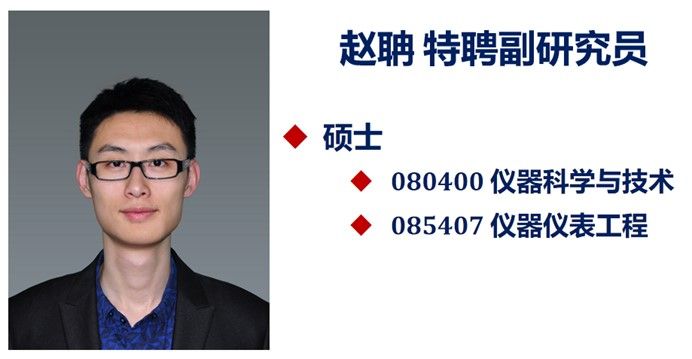 中心主任李铁山教授是科睿唯安全球高被