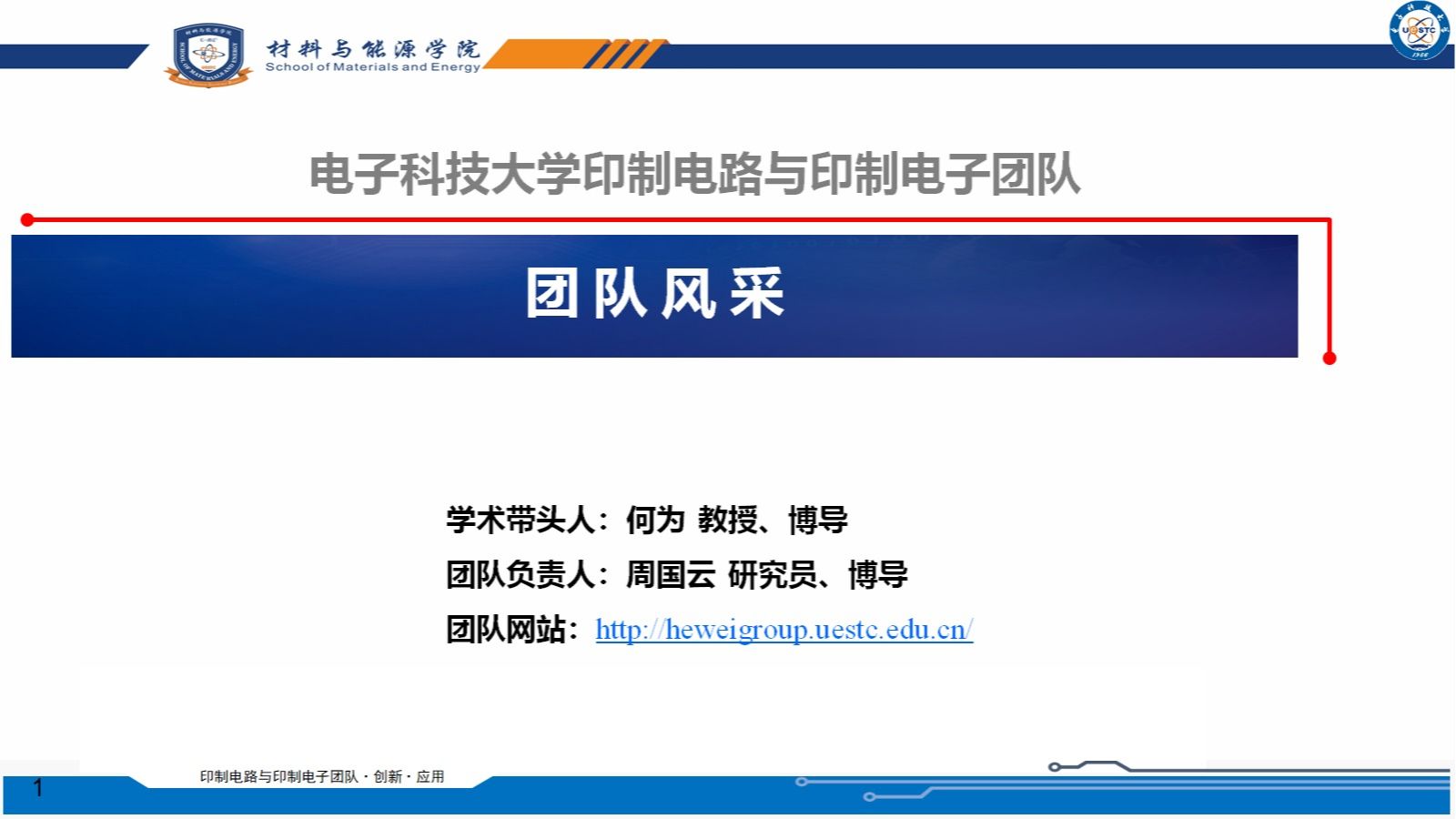 足彩胜平负官方网站入口说明