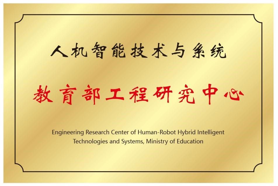千亿qy8国际手机版新手怎么玩机器人