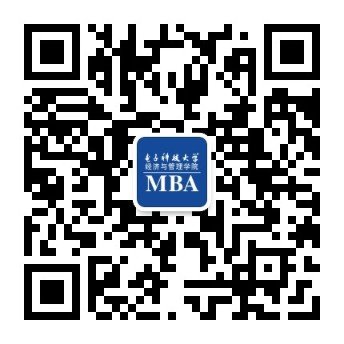 00前将本人签字后的《研究生录取类别
