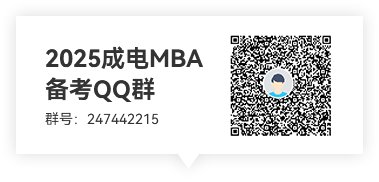 考生对拟录取名单如有异议请于4月7日
